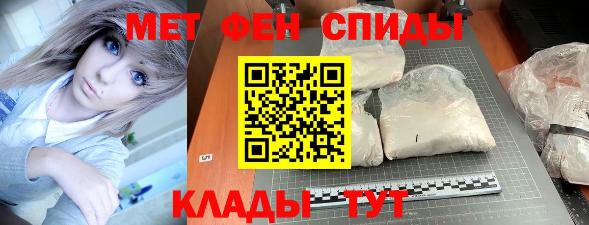 АМФ 98% Свободный