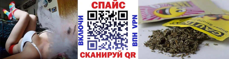 хочу   ссылка на мегу ссылка  БУТИРАТ бутандиол  Свободный 