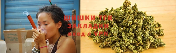 первитин Сафоново