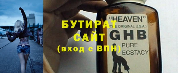 гидра Зерноград
