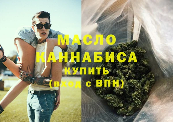 mix Сатка