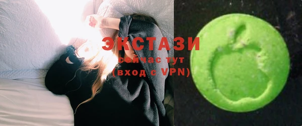 mix Сатка