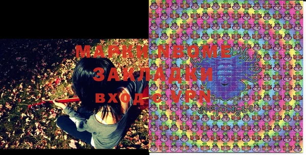 mix Сатка