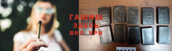 таблы Бежецк