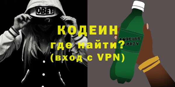 mix Сатка