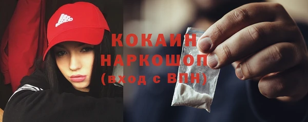 mix Сатка