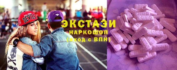 кокаин перу Ростов