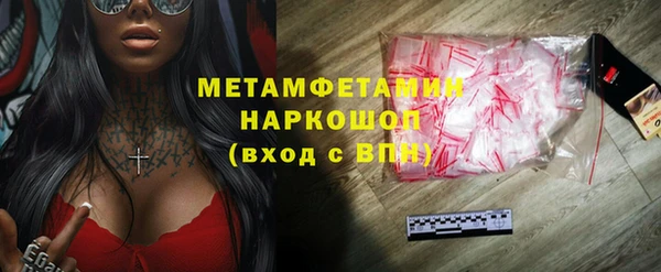 mix Сатка