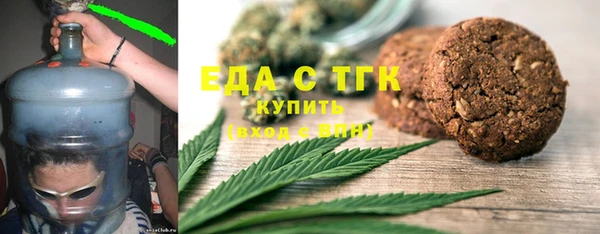 бошки Зеленодольск