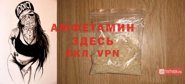 mix Сатка
