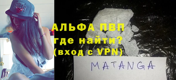 марки lsd Россошь