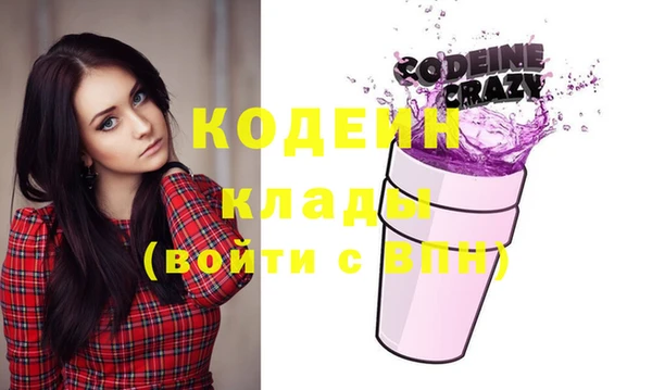 бошки Зеленодольск