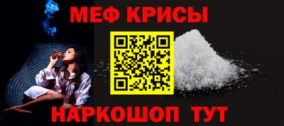 МДМА Донской