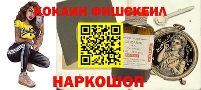 прущие грибы Дубна