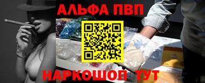 прущие грибы Дубна