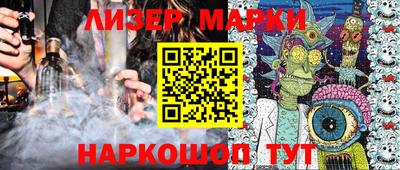 МДМА Донской