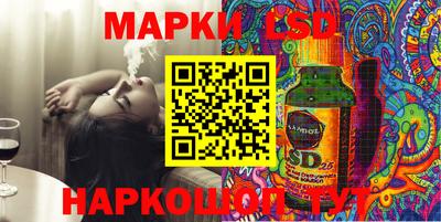 МДМА Донской