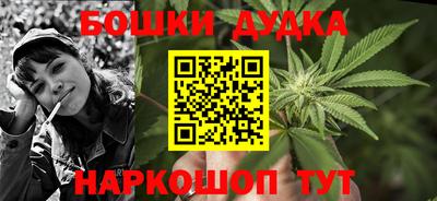 МДМА Донской