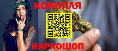 МДМА Донской