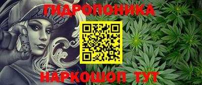 МДМА Донской