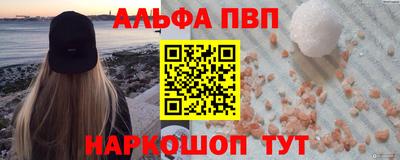 прущие грибы Дубна
