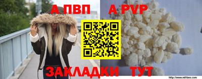 прущие грибы Дубна