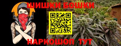 МДМА Донской