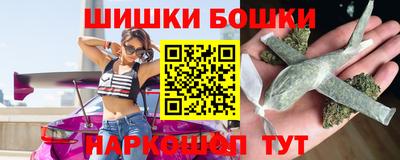 эйфоретик Донецк