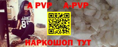 прущие грибы Дубна