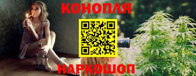 эйфоретик Донецк