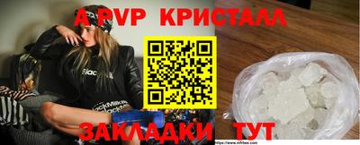 прущие грибы Дубна
