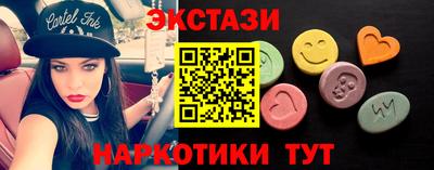 прущие грибы Дубна