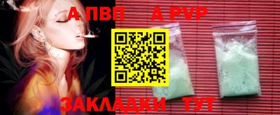 МДМА Донской