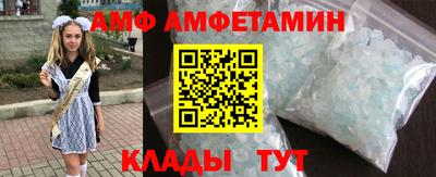 прущие грибы Дубна