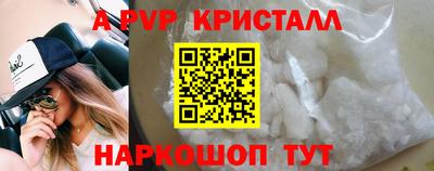 МДМА Донской