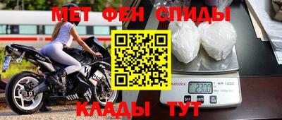 прущие грибы Дубна