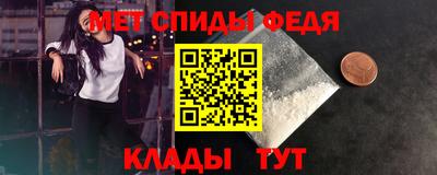 прущие грибы Дубна