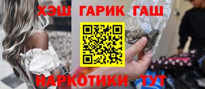 МДМА Донской