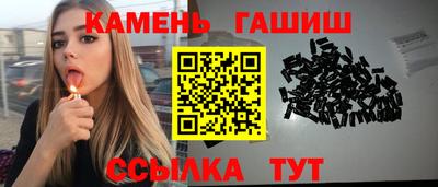 прущие грибы Дубна