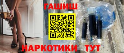 эйфоретик Донецк