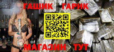 МДМА Донской