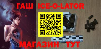 эйфоретик Донецк