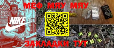 МДМА Донской