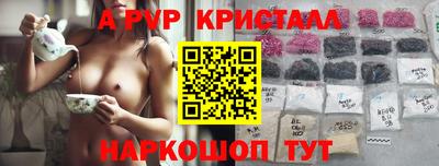 МДМА Донской